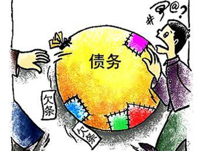 广州讨债公司 ：投资款转为借款合法吗