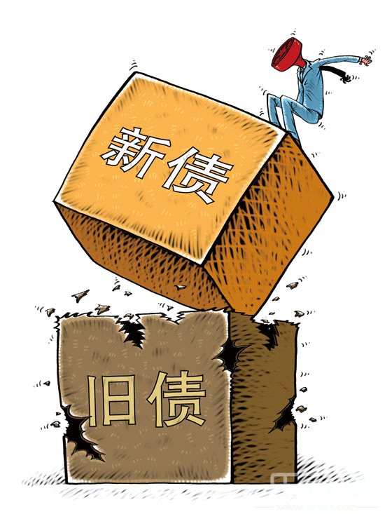广州要债公司 ：公司恶意逃债能否要求股东担责还款-