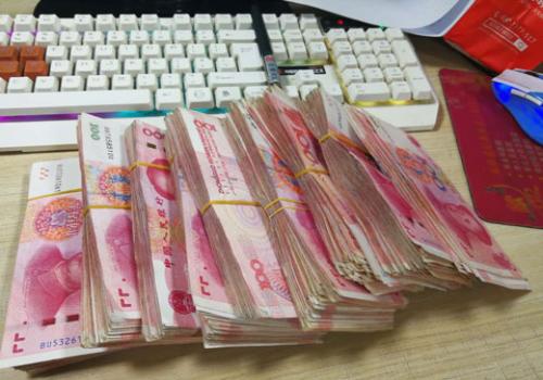 广州追债公司 ：抵押人是连带债务人吗