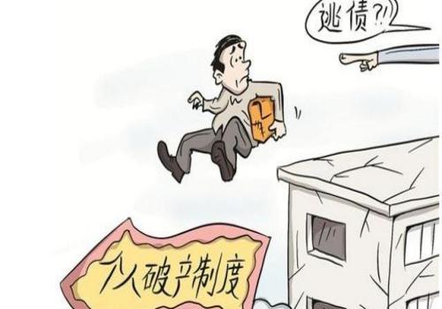 广州催债：资金面逐步宽松 温州民间借贷利率下滑