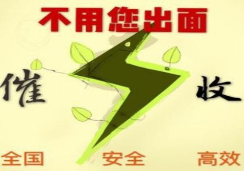民间借贷利息高于多少属于高利贷