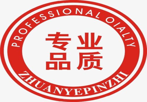 广州收账公司 ：共同侵权连带责任承担主体怎么确定
