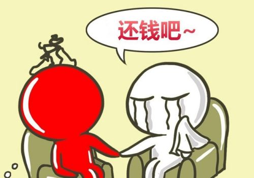 广州讨债：债权转让的外部效力